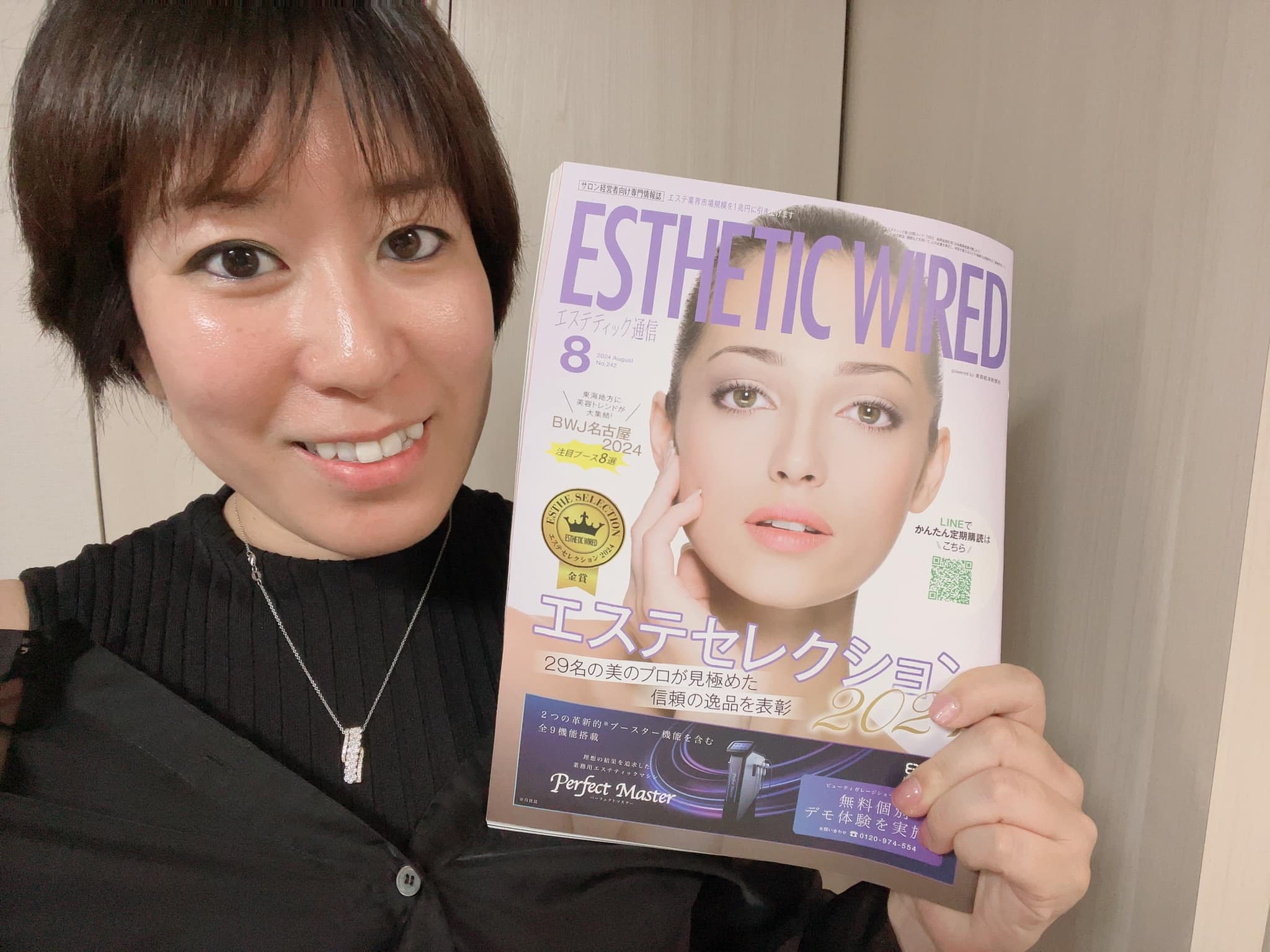 エステセレクション2024審査員として参加いたしました | SPACE X